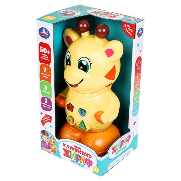 Сказочник жираф, 50 песен,сказок и загадок Чуковский К. кор Умка в кор.24шт