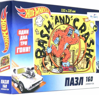 Origami. Hot Wheels. Пазл.160 эл. "Гони!" арт.05972 /12