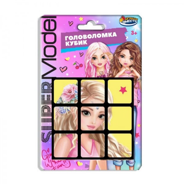 Логическая игра кубик 3х3, модели, блист.11*17*9см ИГРАЕМ ВМЕСТЕ в кор.2*144шт