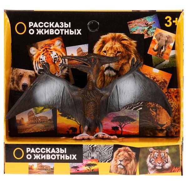 Игрушка пластизоль динозавр 14,7*5,3*4,5 см, индивидуальный дисплей ИГРАЕМ ВМЕСТЕ в кор.2*90шт