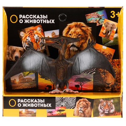 Игрушка пластизоль динозавр 14,7*5,3*4,5 см, индивидуальный дисплей ИГРАЕМ ВМЕСТЕ в кор.2*90шт