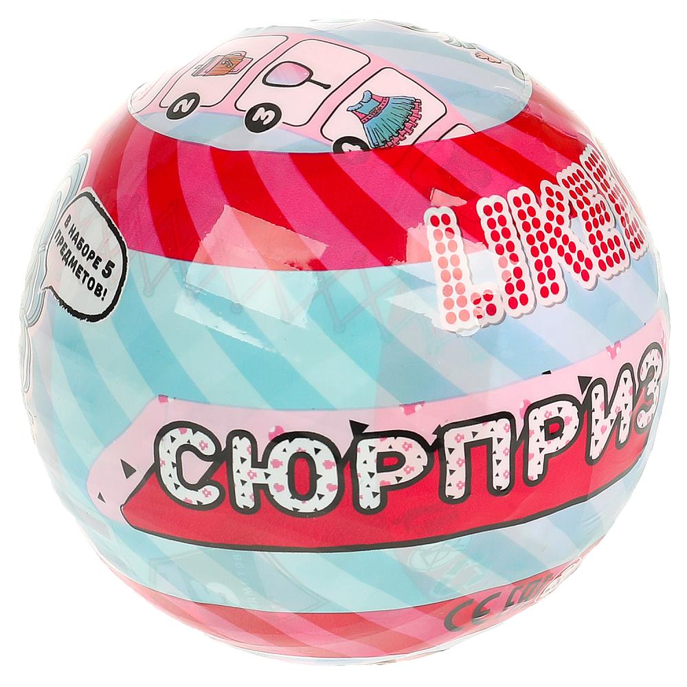 Шар-сюрприз, кукла 8см, аксессуары 4шт LIKEE GIRL в кор.2*96шт