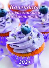 Практика английского языка. Сборник упражнений по грамматике