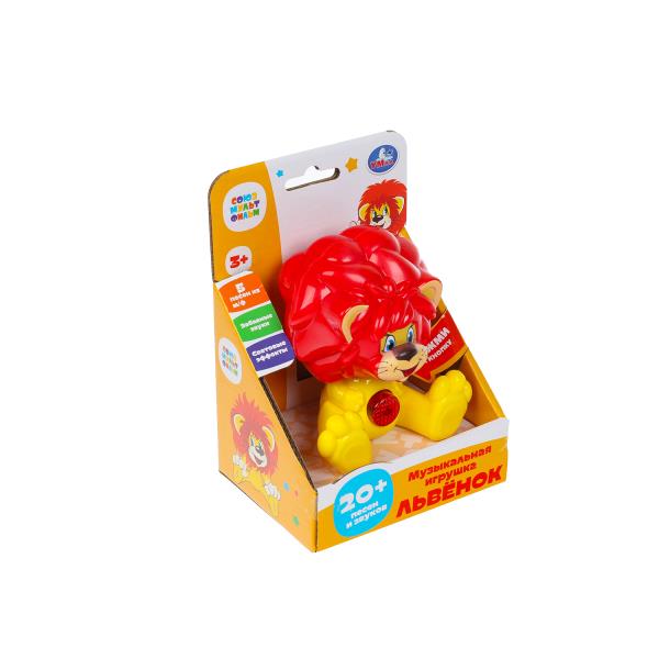 Фигурка львенок 20+ песен и звуков СОЮЗМУЛЬТФИЛЬМ кор Умка в кор.60шт