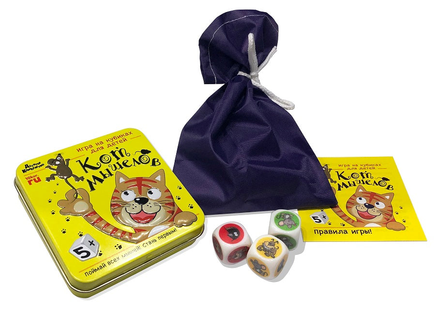 ИГРА НАСТОЛЬНАЯ "КОТ МЫШЕЛОВ" (ЖЕСТЯНАЯ КОРОБОЧКА) в кор.42шт