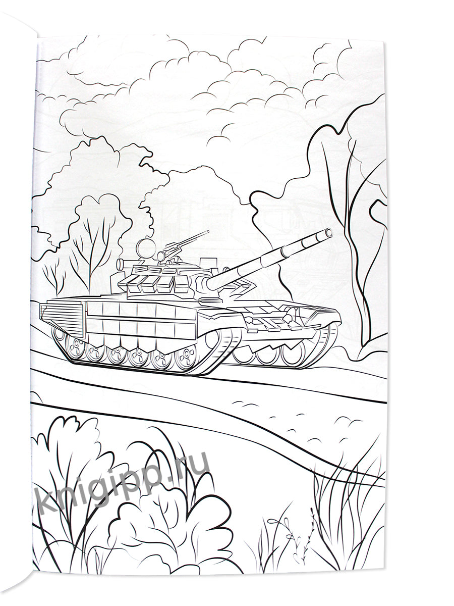 МАКСИ-РАСКРАСКА. ВОЕННАЯ ТЕХНИКА