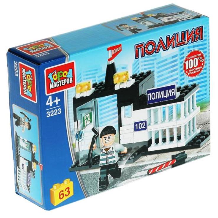 Город мастеров. Конструктор арт.3223-R "Побег из полицейского участка" 63 дет.