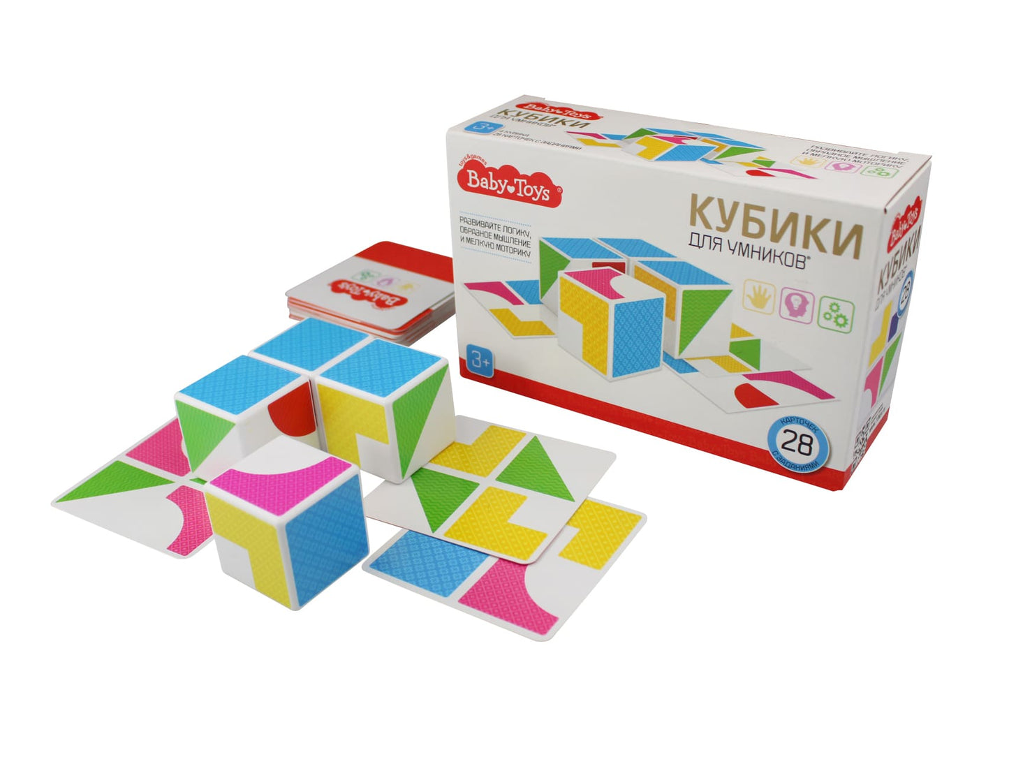 Кубики пластмассовые "Кубики для умников" 4 шт с карточками Baby Toys