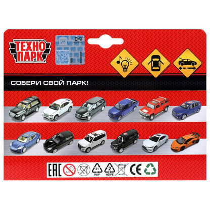 Машина металл свет-звук HUMMER h3, 14,4 см, двери, багажник, инерция Технопарк в кор.2*24шт