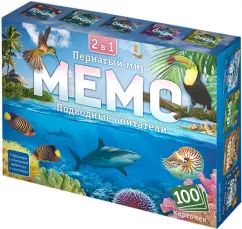Игра настольная Мемо 2 в 1 Пернатый мир и Подводные обитатели (100 карточек)