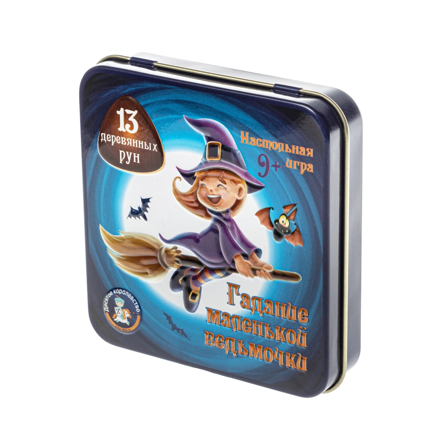 ИГРА НАСТОЛЬНАЯ "ГАДАНИЕ МАЛЕНЬКОЙ ВЕДЬМОЧКИ" (ЖЕСТЯНАЯ КОРОБОЧКА) в кор.42шт