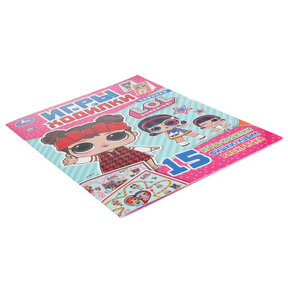 "УМКА". ЛОЛ (АКТИВИТИ ХОДИЛКА-РАСКРАСКА). ФОРМАТ: 210Х285 ММ. ОБЪЕМ: 12 СТР. (4+4) в кор.50шт