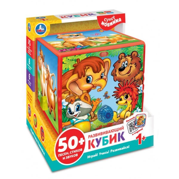 Развивающий кубик Шаинский музыка 50 песен,стихов,звуков.свет.кор.бат. Умка в кор.48шт
