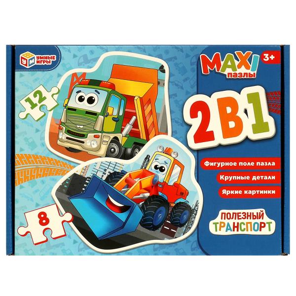Полезный транспорт. Макси-пазлы. Набор 2 в 1: 8 и 12 деталей. 240х180х55 мм. Умные игры в кор.12шт