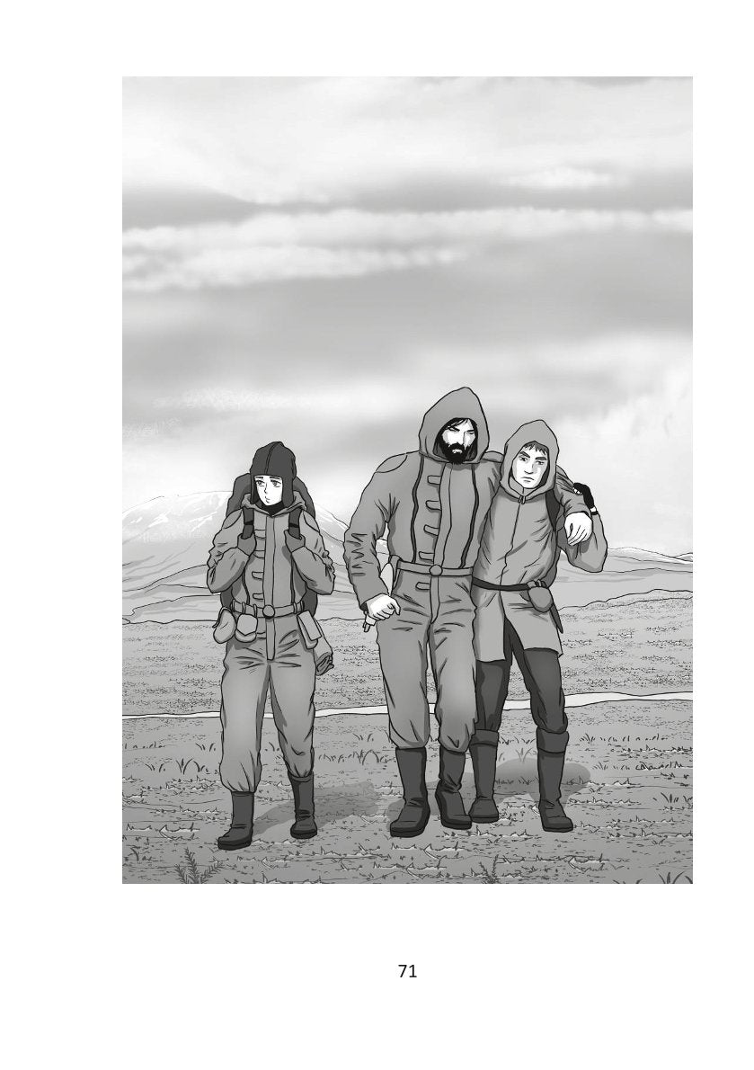 Кровь Амарока: Семя