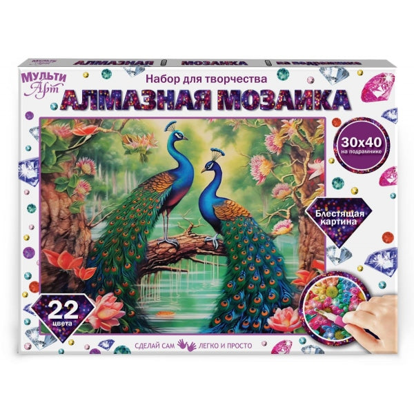 Алмазная мозаика 30*40 с подрамником павлины МУЛЬТИ АРТ в кор.40шт