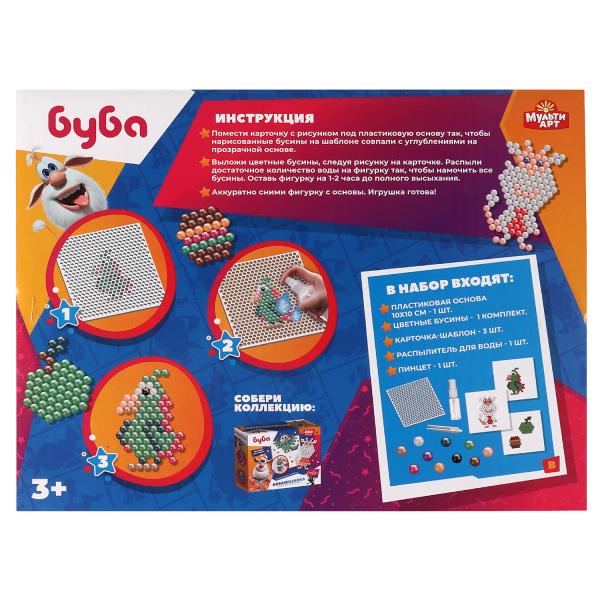 Набор д/детского тв-ва БУБА аквамозаика 400 бусин МУЛЬТИ АРТ в кор.48шт