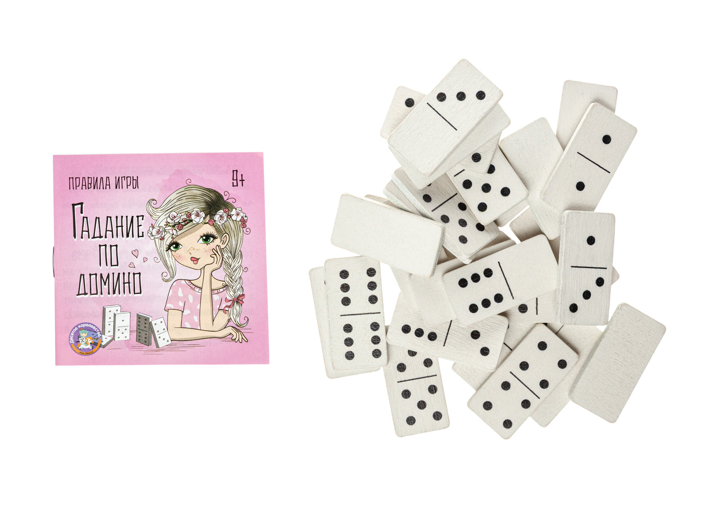 Игра настольная "Гадание по домино" (жестяная коробочка) в кор.42шт
