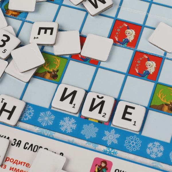 Принцесса льдов. Собери слово. Коробка самосборная 295х195мм.Умные игры в кор.20шт