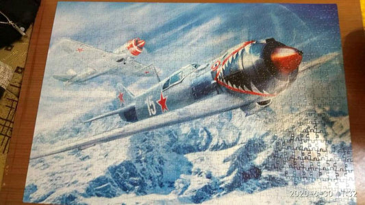 "WARGAMING.NET. WORLD OF WARPLANES". 1000Д в кор.9шт