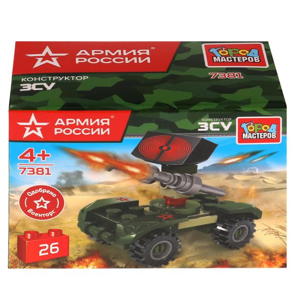 АРМИЯ РОССИИ конструктор ВОЕННЫЙ робот, 26 дет. Город мастеров в кор.2*120шт