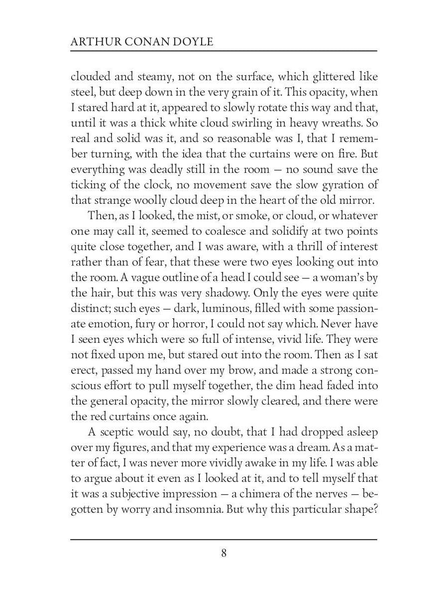 The Last Galley: Impressions and Tales 2 = Последняя галерея: впечатления и рассказы 2: на англ.яз