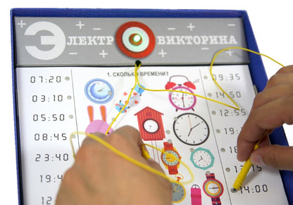 Игра настольная. Электровикторина "Учись играя!"