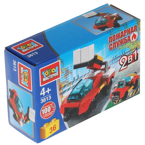 Конструктор ПОЖАРНАЯ МАШИНА 2в1, 36 дет. Город мастеров в кор.80шт
