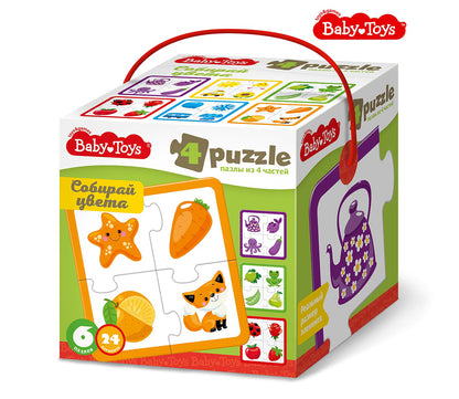 Пазлы "Собирай цвета" 24 эл Baby Toys (макси)