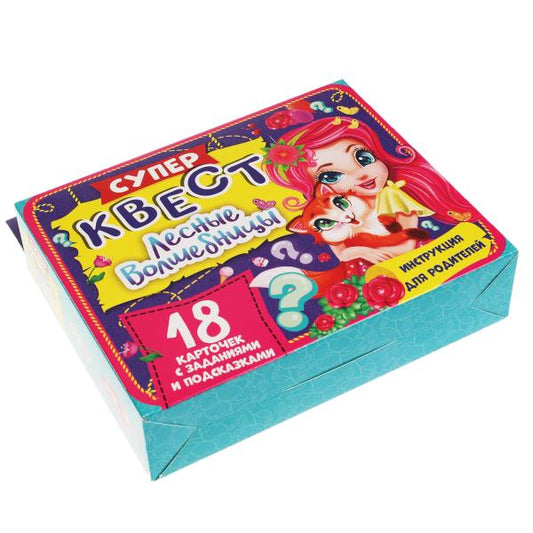 Лесные волшебницы. СУПЕР КВЕСТ 18 карточек. ЭНЧАНТИМАЛС. 170х138х40 мм 1 стр. Умные игры в кор.50шт