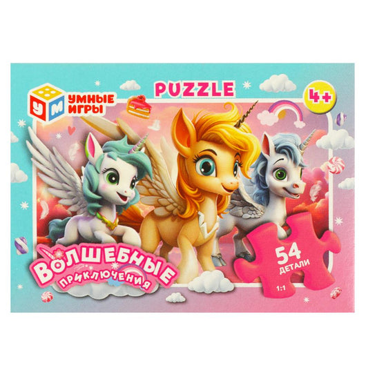 Волшебные приключения. Пазл классический в коробке. 54 детали. Умные игры в уп.32шт в кор.8уп