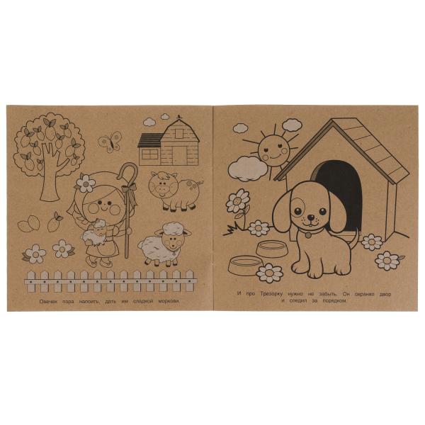 НА ФЕРМЕ. Эко Раскраска 200х200 мм. Крафт-бумага. 8 стр. 2+2 Умка в кор.50шт