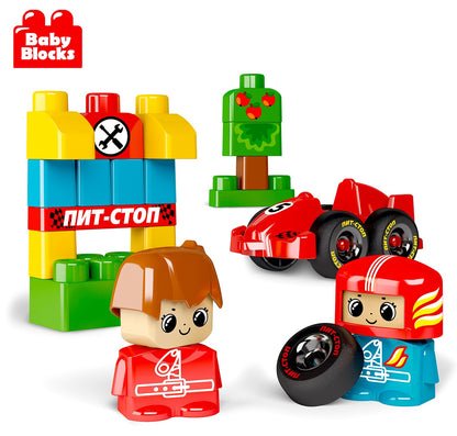 Конструктор пластиковый "Пит-стоп" 30 дет (Baby Blocks)