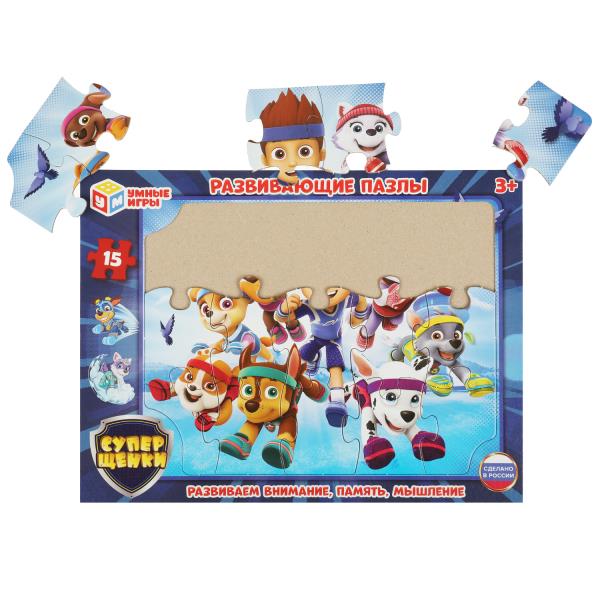 Суперщенки. Фигурный пазл в рамке. 15 деталей. 285х215мм. Умные игры в кор.50шт