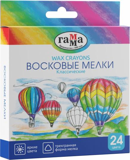 Мелки восковые "Классические", 24цв., треугольные, картон, европодвес