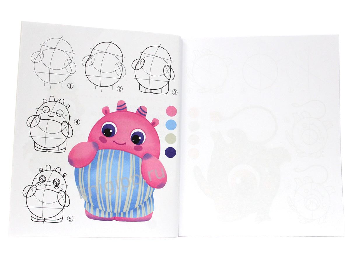 УЧИМСЯ РИСОВАТЬ. ШАГ ЗА ШАГОМ. МОНСТРИКИ