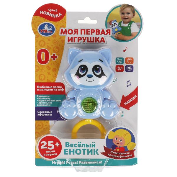 Моя первая игрушка.веселый енотик КУКУТИКИ 25 песен,звуков.свет.блист.бат. Умка в кор.120шт