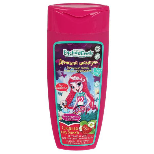 Детский шампунь ЭНЧАНТИМАЛС с экстрактом клубники, 250 мл Заботливая мама в кор.6шт