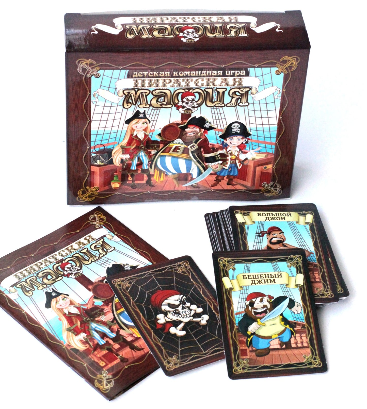 Игра настольная карточная "Пиратская мафия" (28 карточек) в кор.22шт
