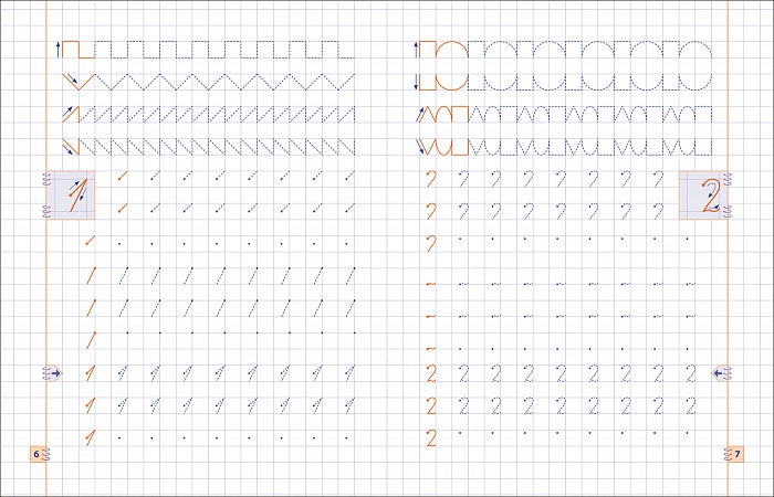 Прописи. Пишу цифры правильно