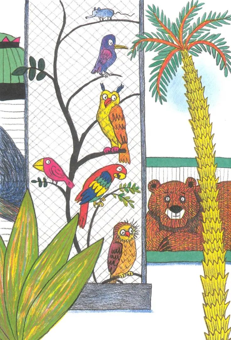 Приду в четыре. Рассказ о любви