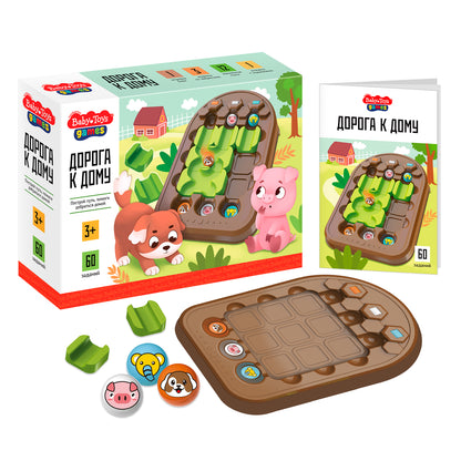 Игра настольная "Дорога к дому" Baby Toys games