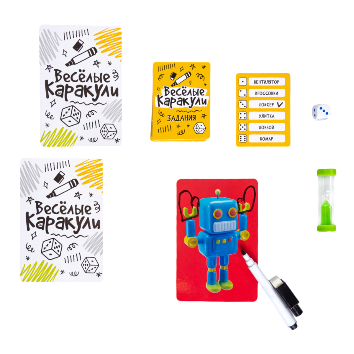 Игра настольная "Веселые каракули" Актив time