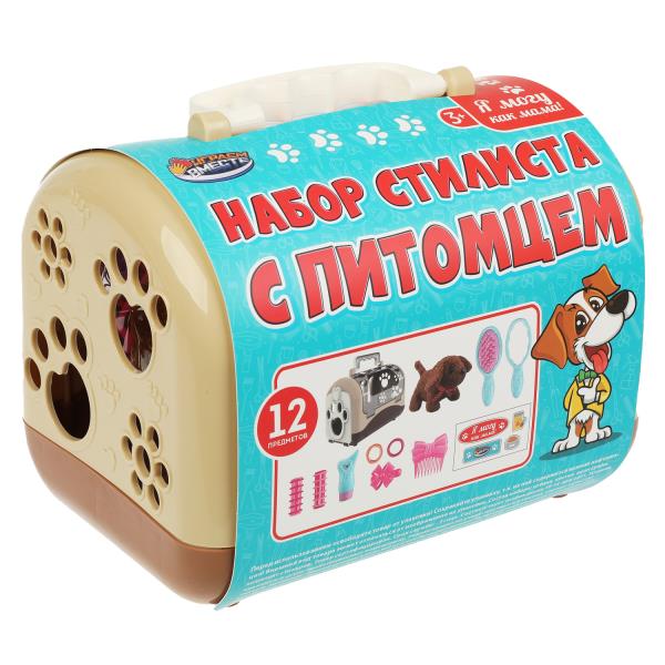 Набор стилиста с питомцем, пл.клетка 17,5*13,5*19,5см ИГРАЕМ ВМЕСТЕ в кор.2*24шт