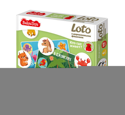 Лото с деревянными фишками "Кто где живет?" Baby Toys