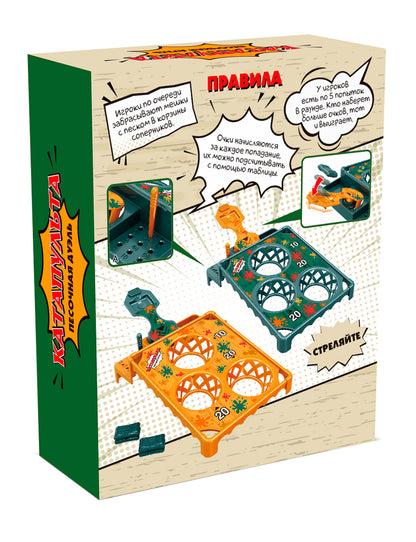 Игра настольная "Катапульта. Песочная дуэль" Aктив time
