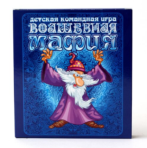 04184 Игра настольная карточная "Волшебная мафия"