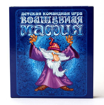 04184 Игра настольная карточная "Волшебная мафия"