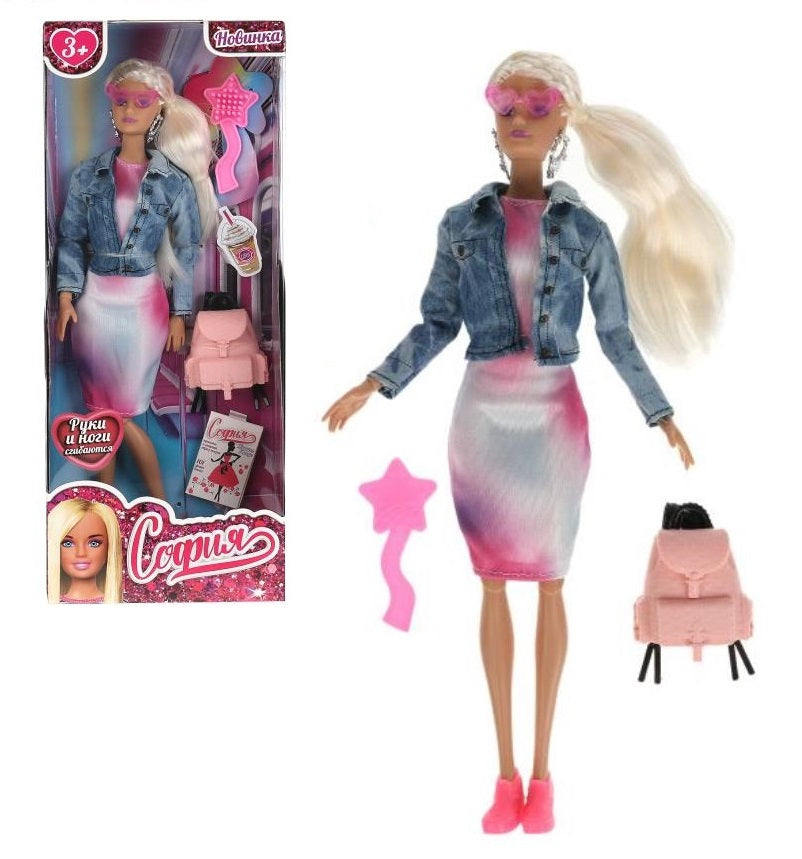 Карапуз. Кукла "София" 29см руки и ноги сгибаются, в комплекте рюкзак,очки и акс арт.66001-C9-S-BB