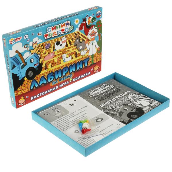 Лабиринт на ферме. Синий трактор. Настольная игра-ходилка. 217х330х27мм. Умные игры в кор.20шт